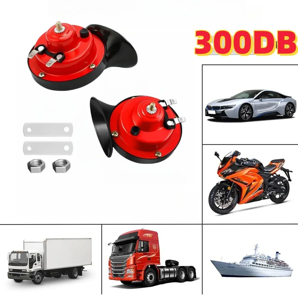 Luide 12V Trein Hoorn 300DB Wa - Emergency Whistle Loud recensie en prijs